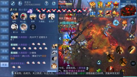 接托管  打架 比武  奶妈首席