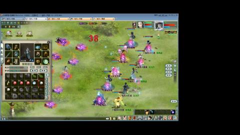 距离你只有一个屏幕