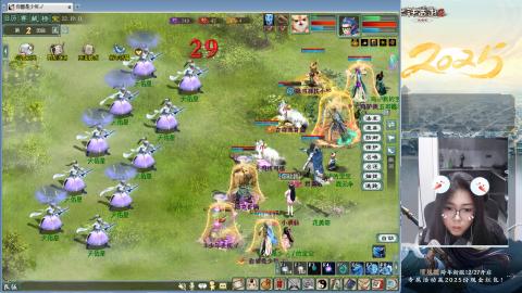 红颜知己火炮上午9.30找固定队