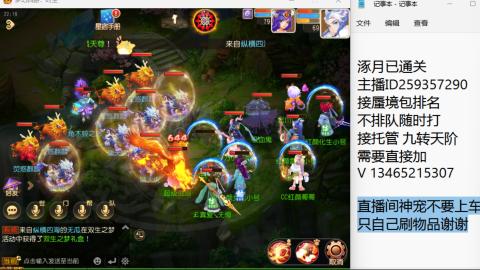 只希望我能带给你们快乐