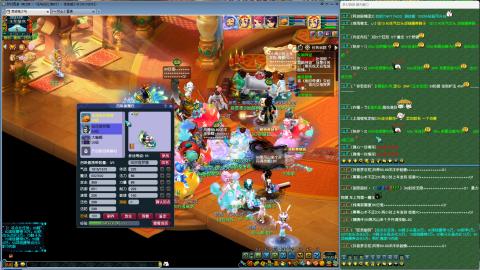 MHXY新区单开帮上四级绿通