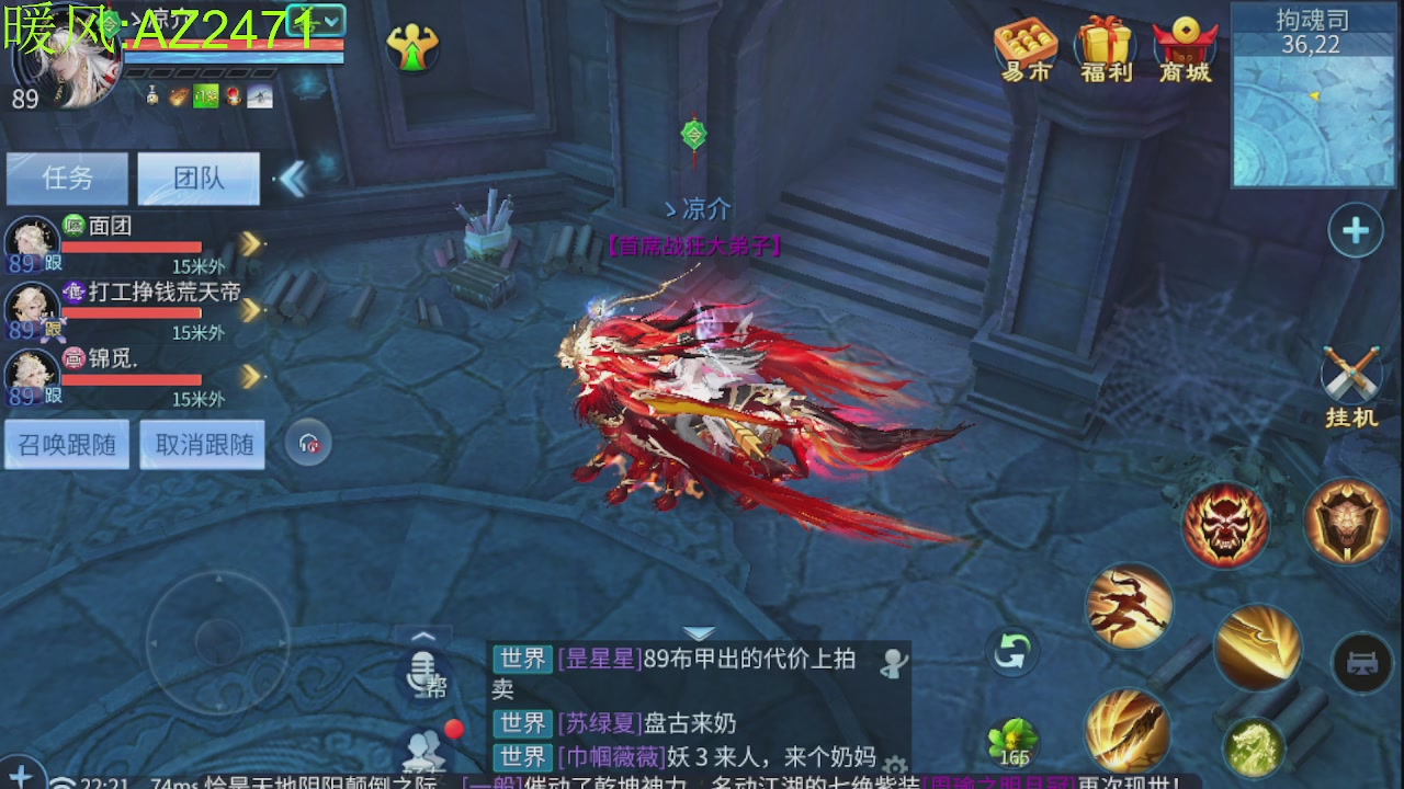 接托管，包强化，背饰打造