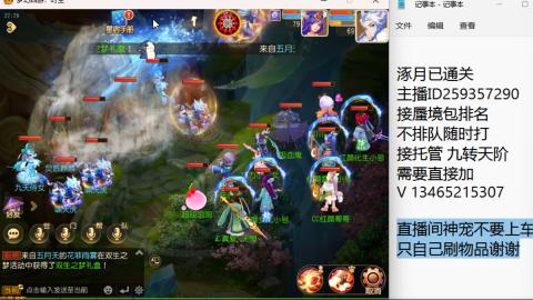 只希望我能带给你们快乐