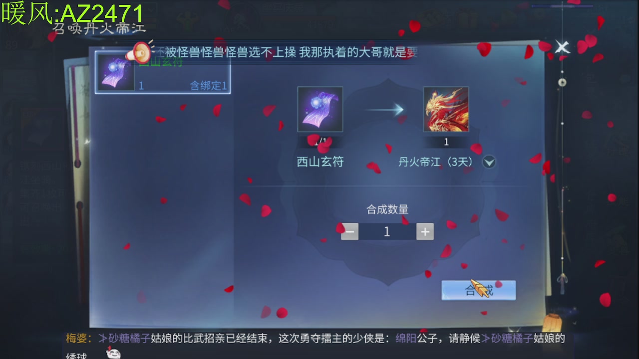 接托管，包强化，背饰打造