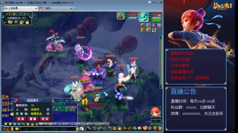 【彩云之南】144难民第463天