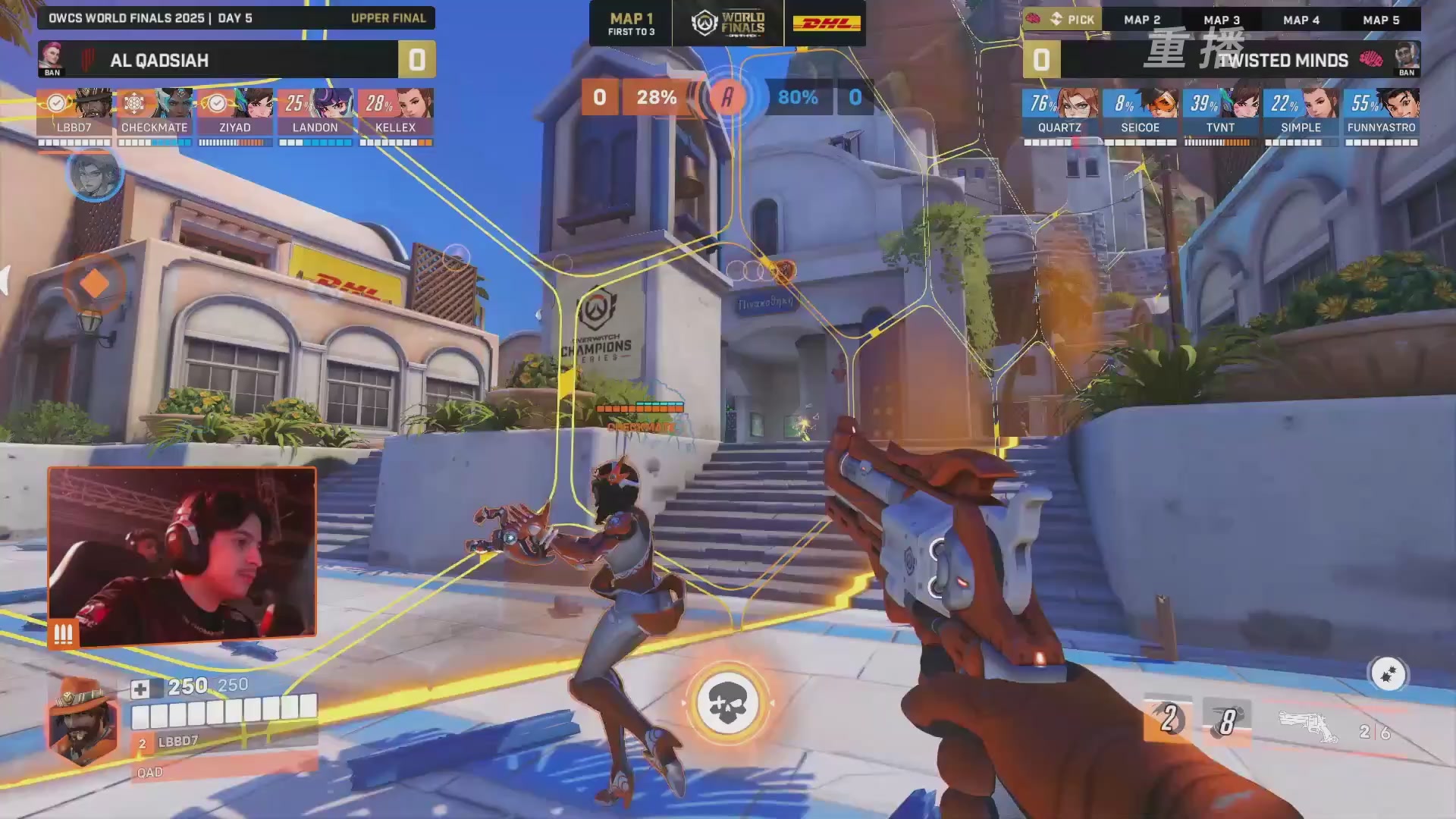 【重播】2025守望先锋全球总决赛 DAY5