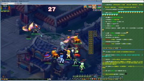 MHXY新区单开帮上四级绿通