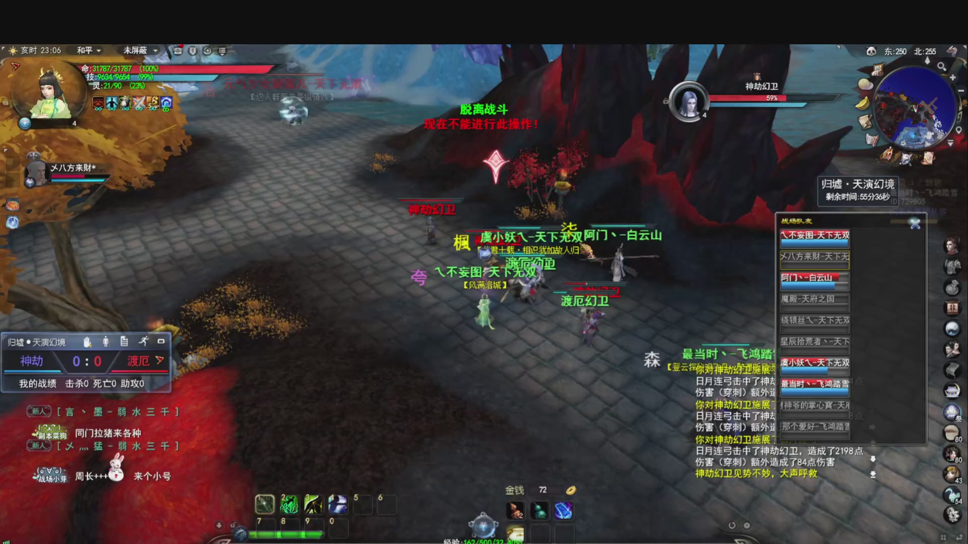 新年快乐O(∩_∩)O