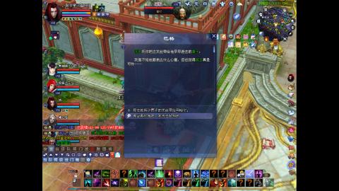 做最努力的自己一起加油