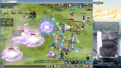 红颜知己火炮上午9.30找固定队