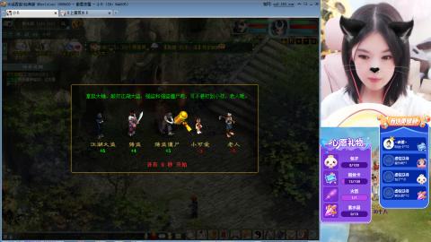 天梯季度赛#23~~~