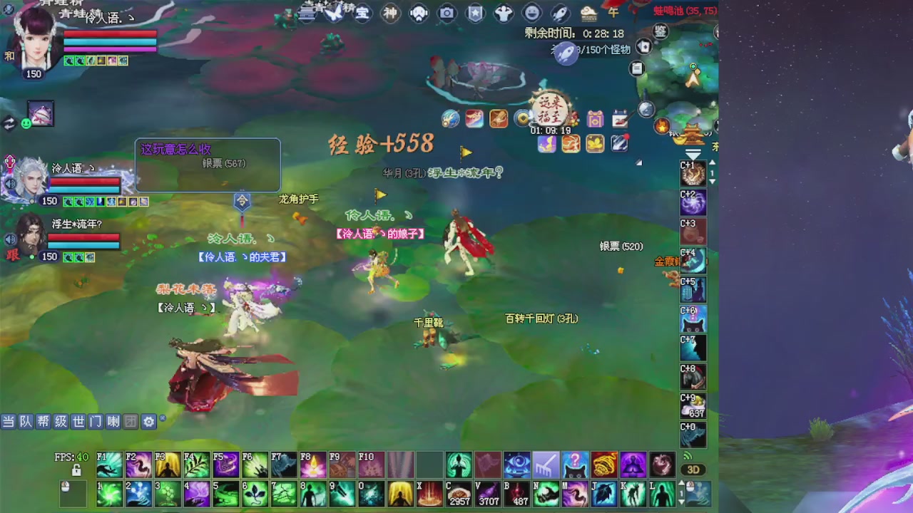 绑定星光可以吗？