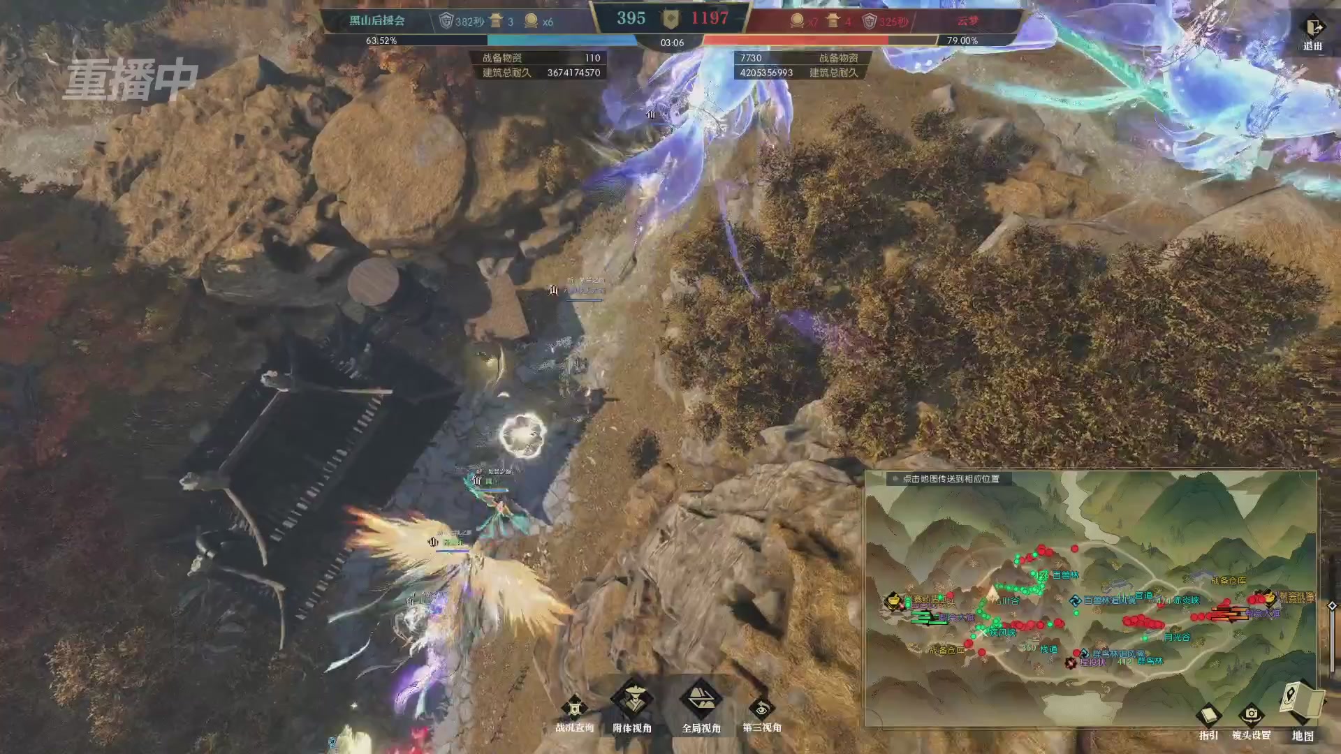 【重播】第二届黄金服诸神之战淘汰赛DAY3