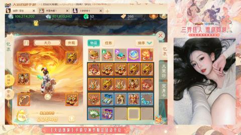 接挖宝接所有资源