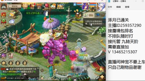 只希望我能带给你们快乐