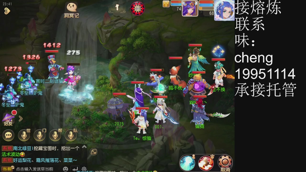 接熔练、6年熔练老玩家