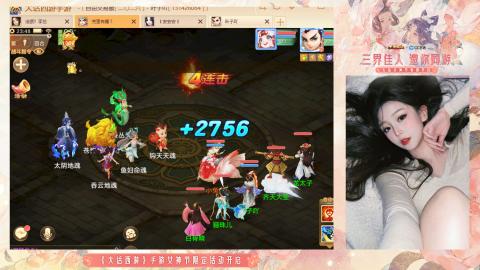 接挖宝接所有资源