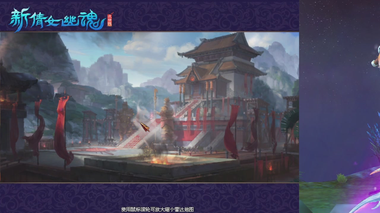 绑定星光可以吗？