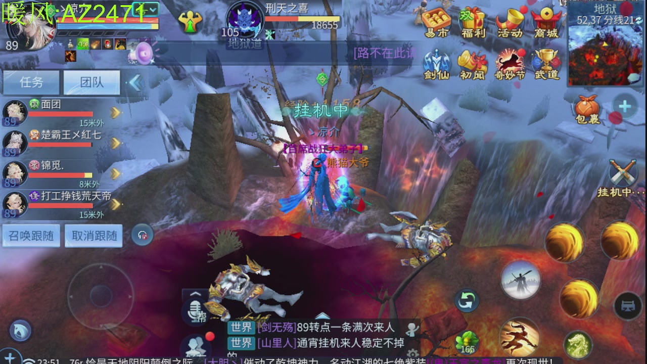 接托管，包强化，背饰打造