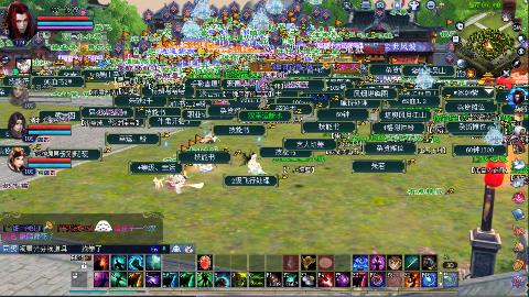 一念神魔接极影