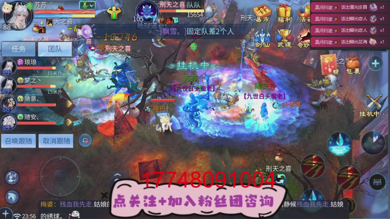 接托管-接资源-接升级打造