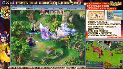 175平民凌波四法