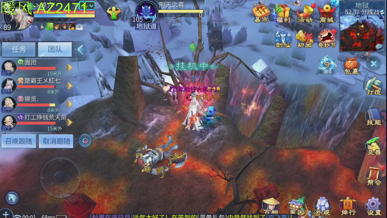 接托管，包强化，背饰打造