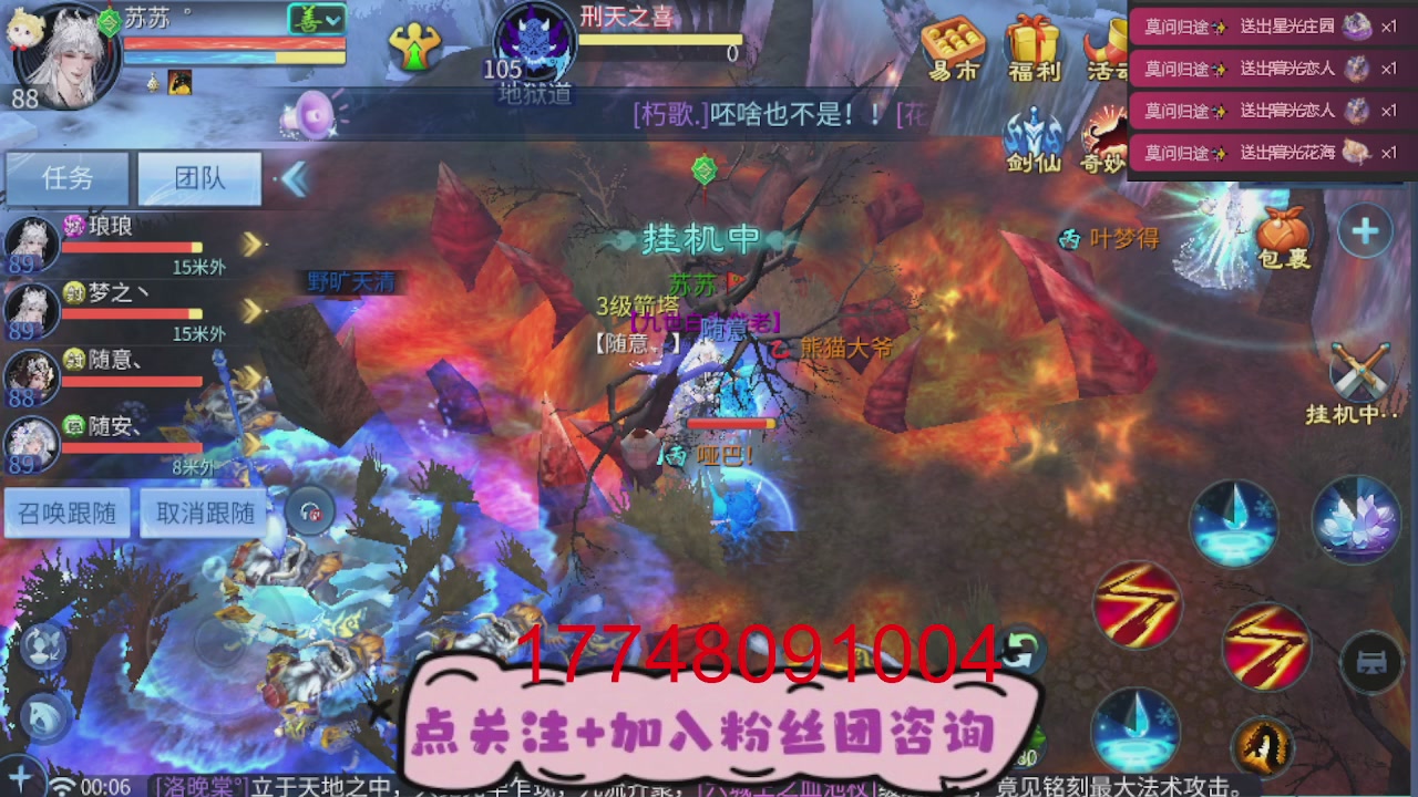 接托管-接资源-接升级打造