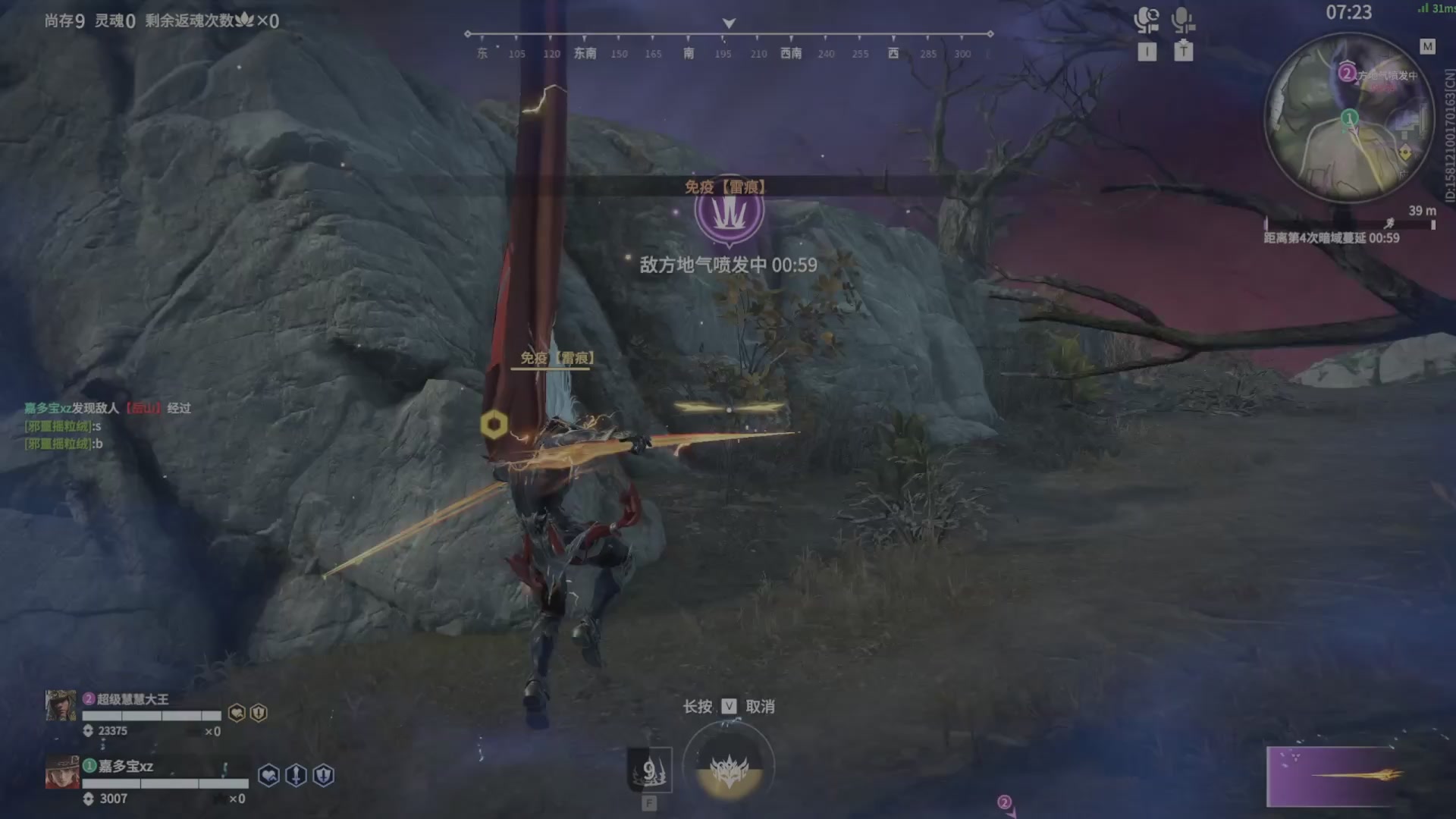 遇见.最好的你们！