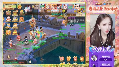 0-32级礼包码：安安666