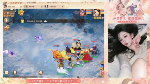 接挖宝接所有资源