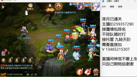 只希望我能带给你们快乐