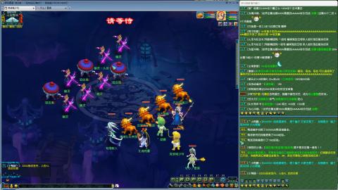 MHXY新区单开帮上四级绿通