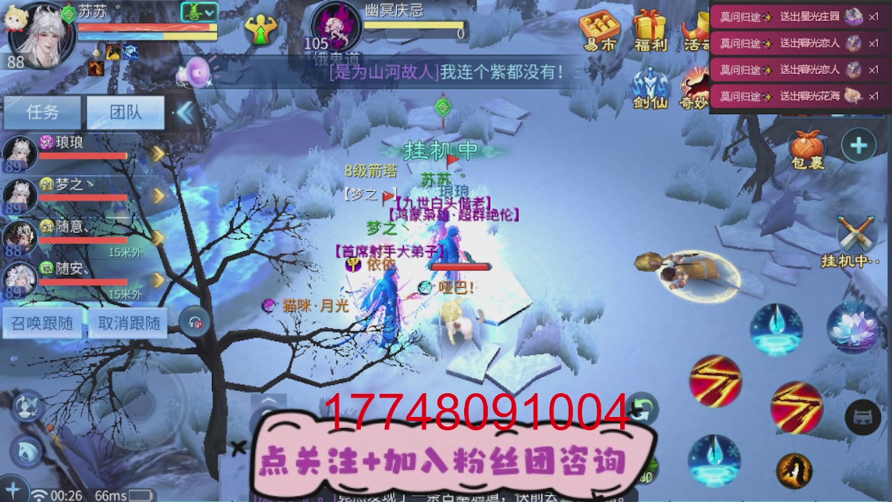 接托管-接资源-接升级打造