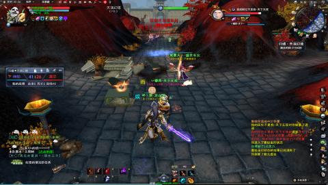 逮住一个死里揍