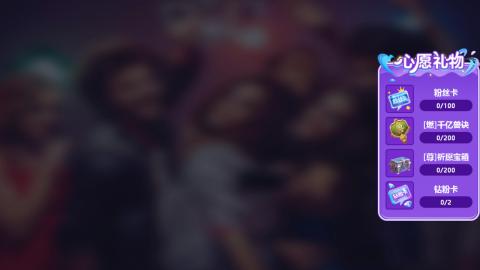 当你孤单你会想起谁