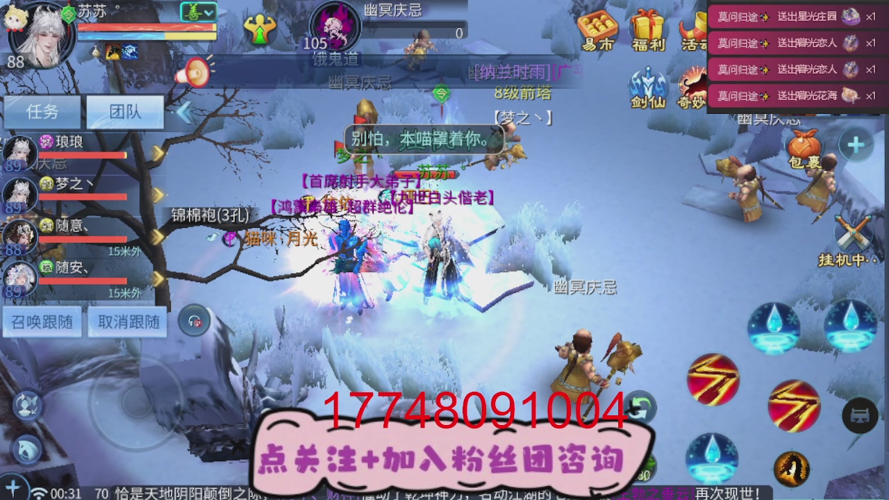 接托管-接资源-接升级打造