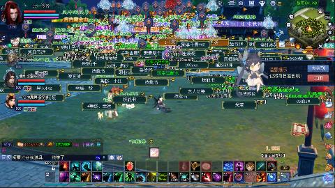 一念神魔接极影