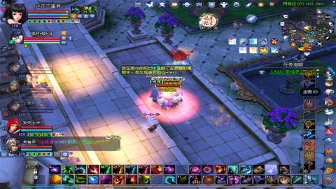 倩女幽魂打宝各种任务