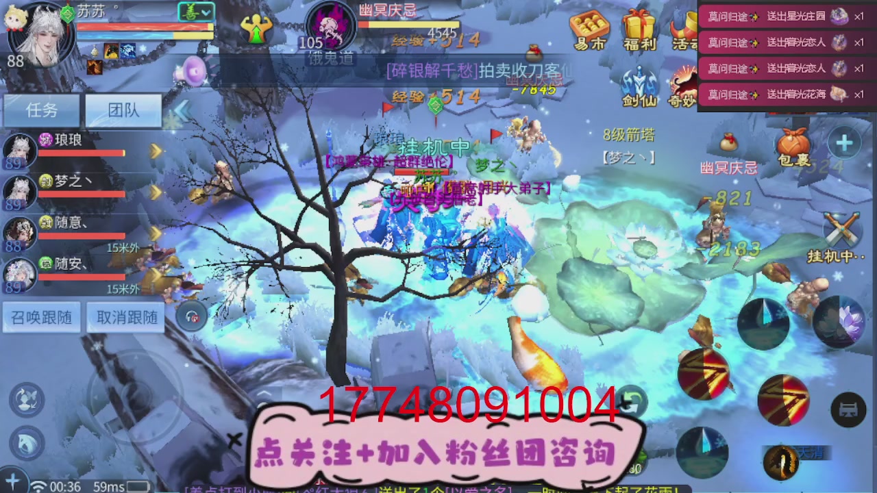 接托管-接资源-接升级打造