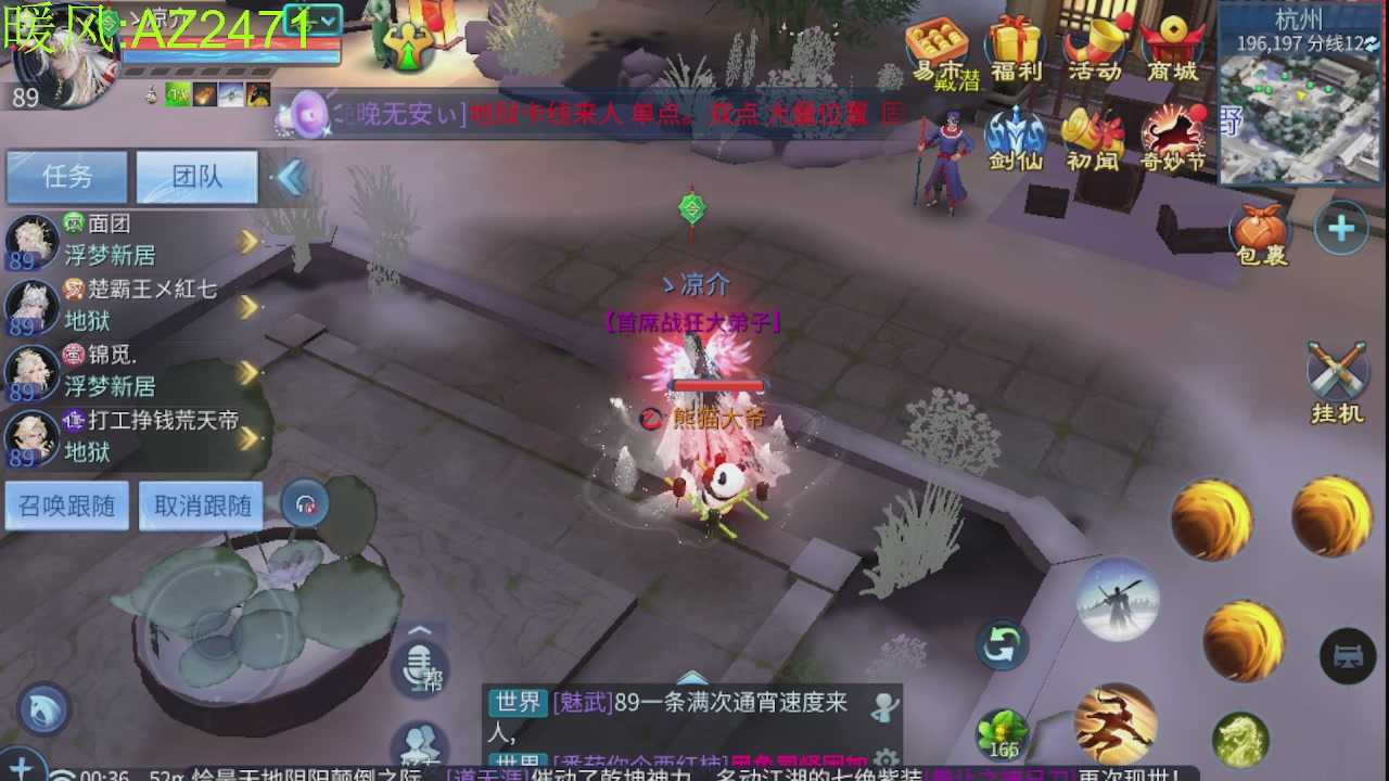 接托管，包强化，背饰打造