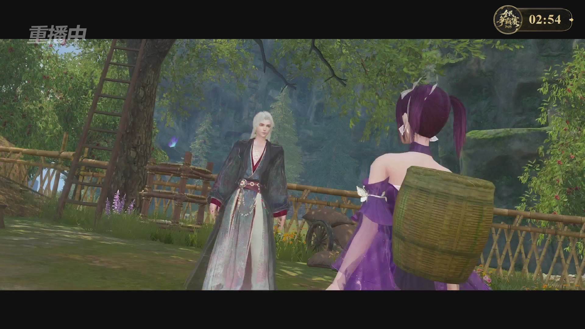 【重播】2025新倩女幽魂全民争霸赛决赛日