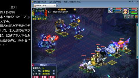 129难民0氪艰难养号飞升