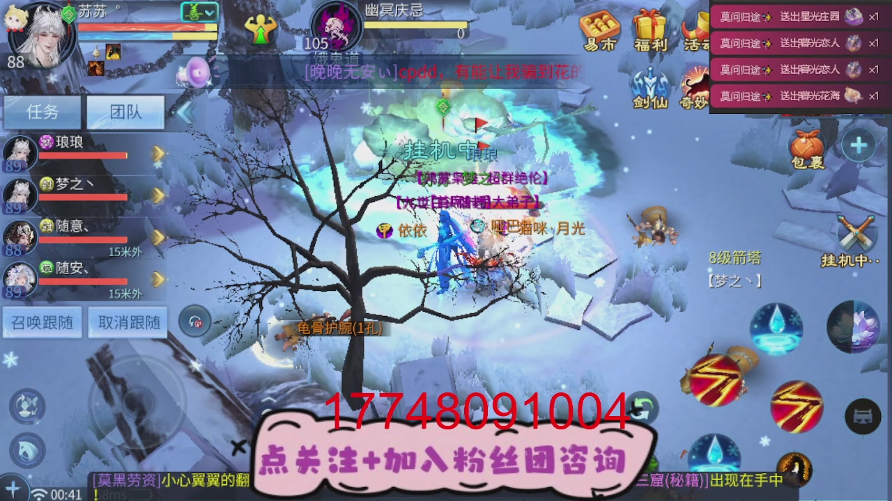 接托管-接资源-接升级打造