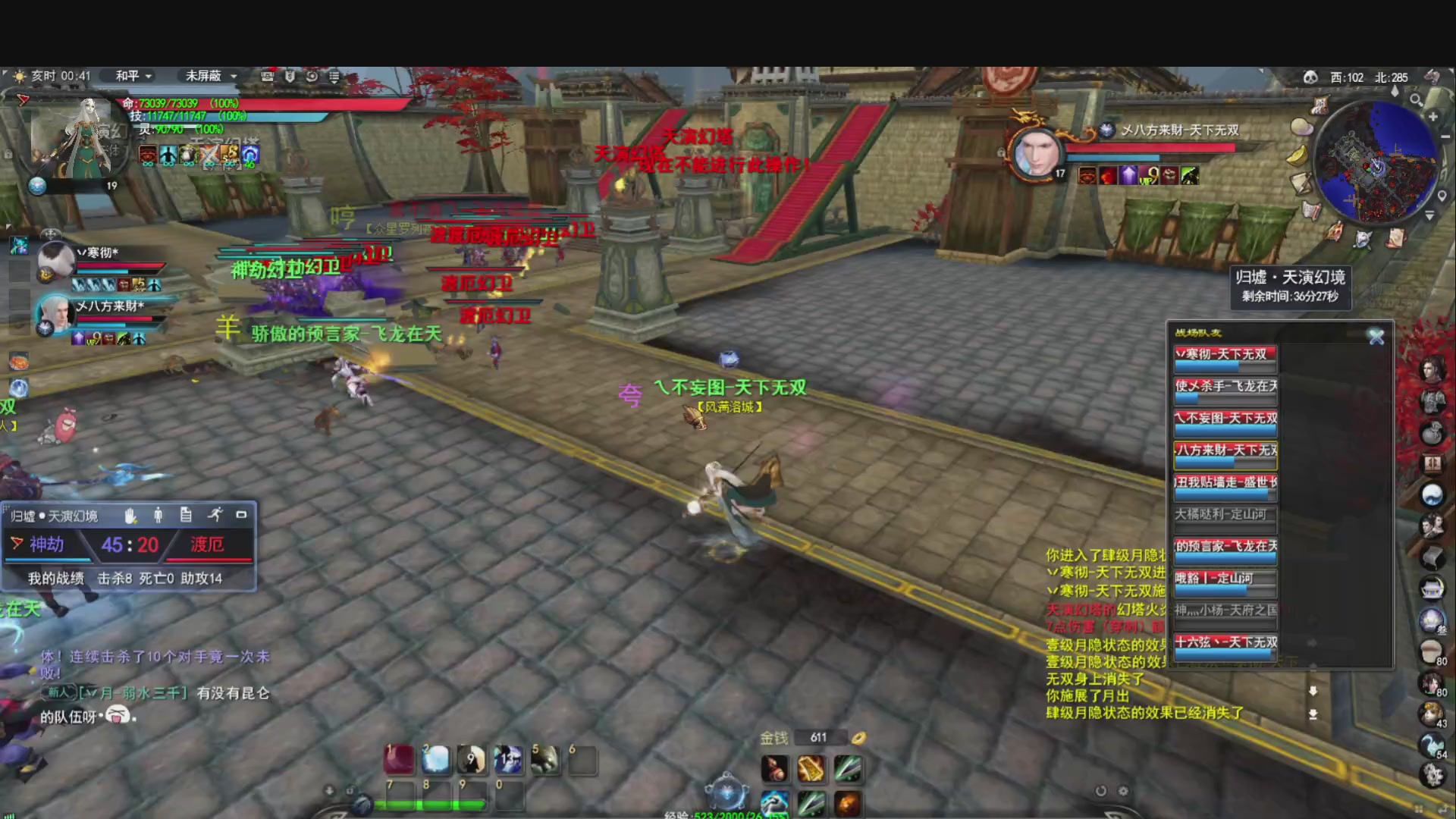 新年快乐O(∩_∩)O