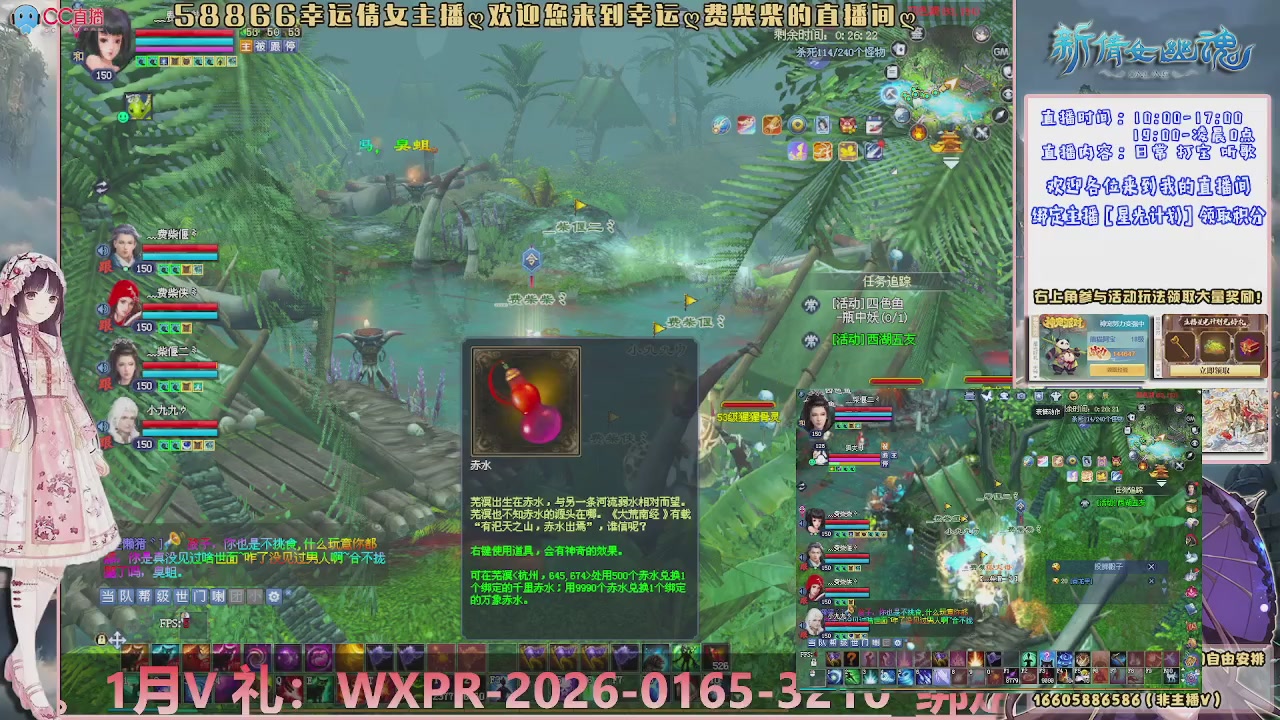 星光计划可以绑定我谢谢