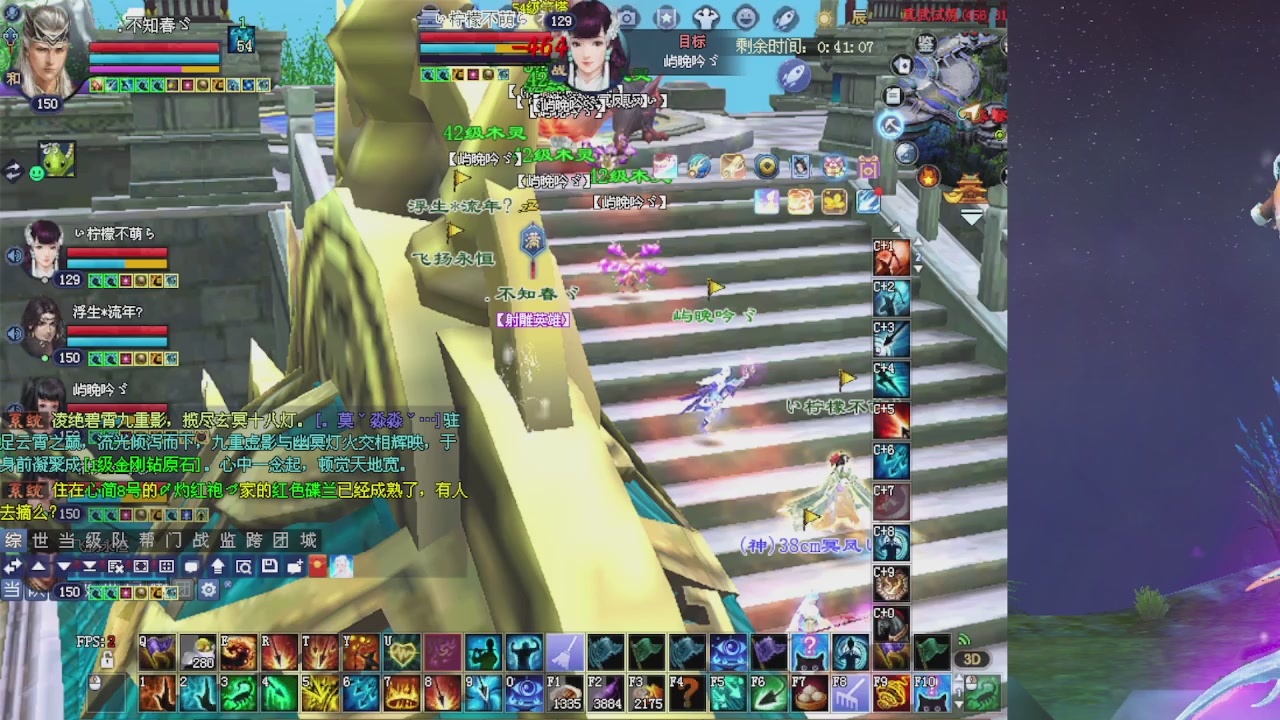 绑定星光可以吗？