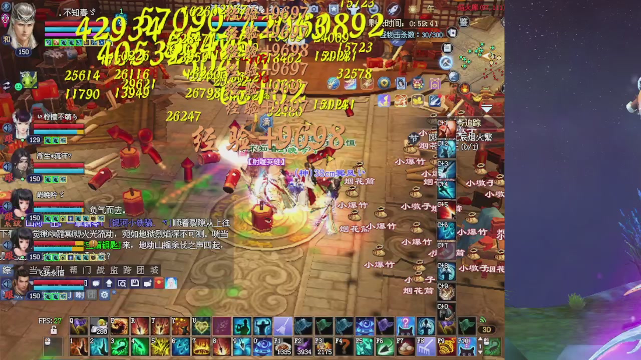 绑定星光可以吗？