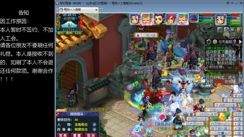 129难民0氪艰难养号飞升