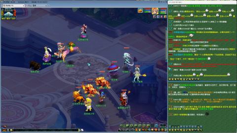 MHXY新区单开帮上四级绿通